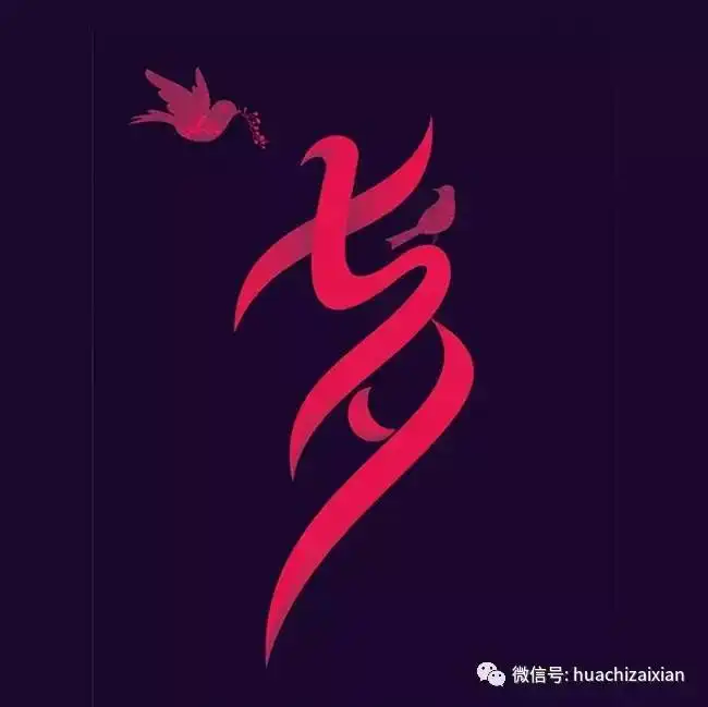 大雨如洼的七夕节,让悠缘外卖手捧玫瑰花送给你心中的她和他