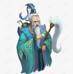 白须道士素材图片免费下载高清png千库网图片编号2187060