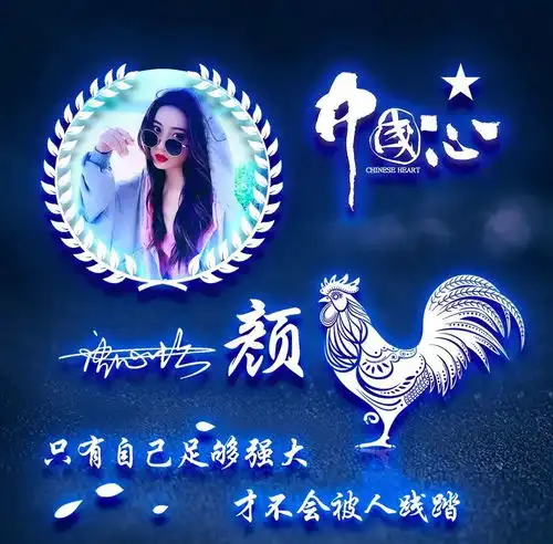 2022你的微信头像该换了,60张虎年超赞3d励志签名头像,有你的吗