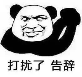 寻找散落的音符宝宝,一起谱写新年乐章吧