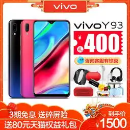 多少钱市场价行情降价最低最新现在