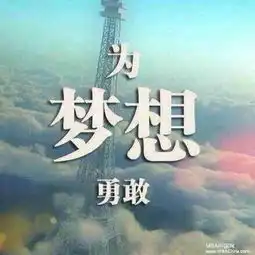 mba备考院校报考难度估算方法