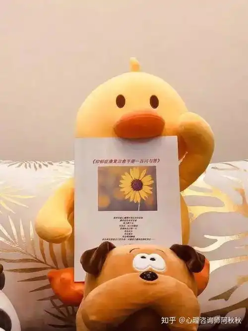抑郁症吞噬我们的,是不健康的消极认知如何才能改变它们