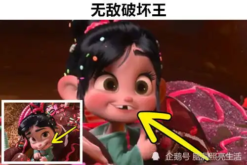 关于迪士尼动漫,所存在的10个不易被发现的罕见失误