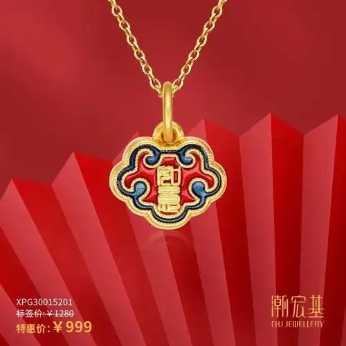 25周年生日快乐福利狂欢