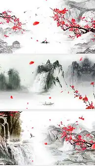 mp4古风视频背景