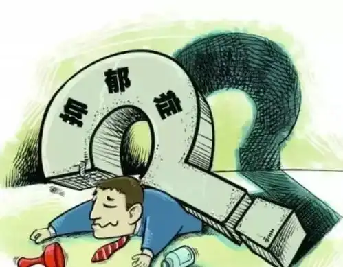 21岁女孩峨眉山跳崖身亡,遗书曝光