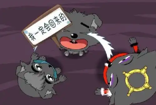 脑筋急转弯两个口字移动两笔变成一个口字