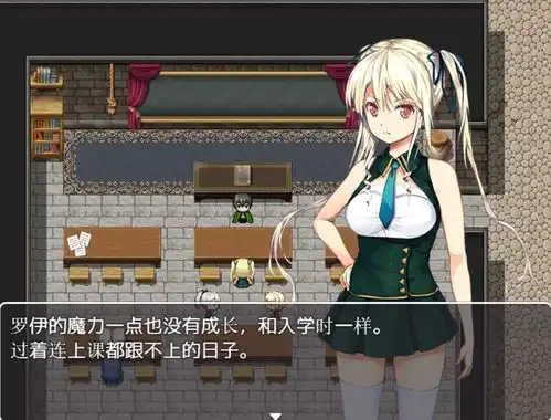 第十一期催眠阿克米之书