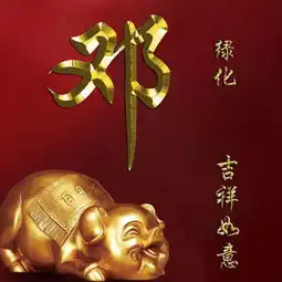 来换换你的微信头像吧,38张精美立体大气签名头像,精心为你而做
