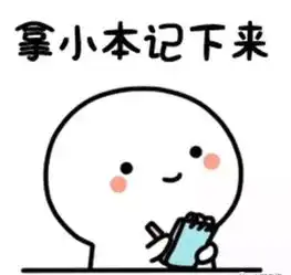 最高40暴热半个月后,五一假期可能要泡汤了