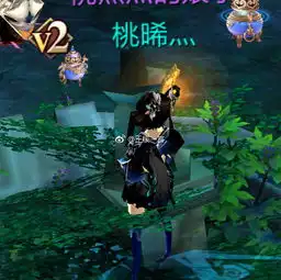 奇闻异事路边的宝鼎要不要捡反正仙女是不要良心的