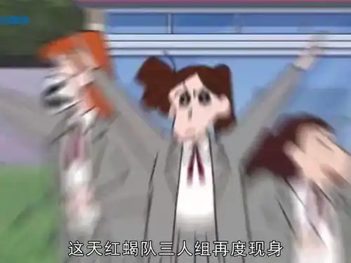 蜡笔小新红蝎子三人组展开包子对决,小新化解了一场江湖危机