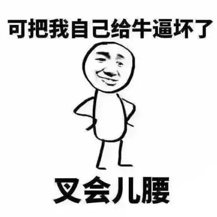 据说父母最爱用这三个字给宝宝取名你是怎么给孩子取名的