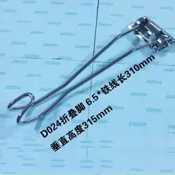 d024铁线脚,折叠脚,猫脚图片,d024铁线脚,折叠脚,猫脚高清图片佛山市南海区沙头都侨五金厂,中国制造网