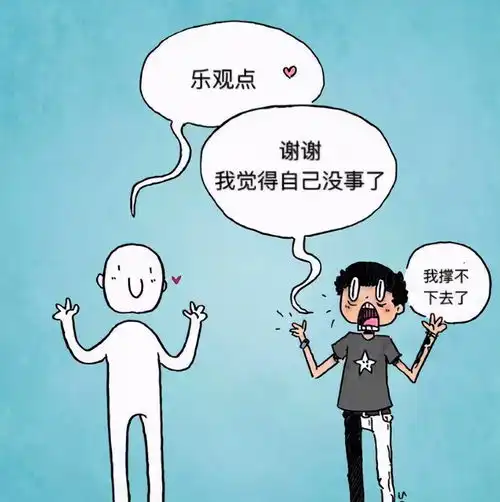 抑郁症不治疗有什么危害
