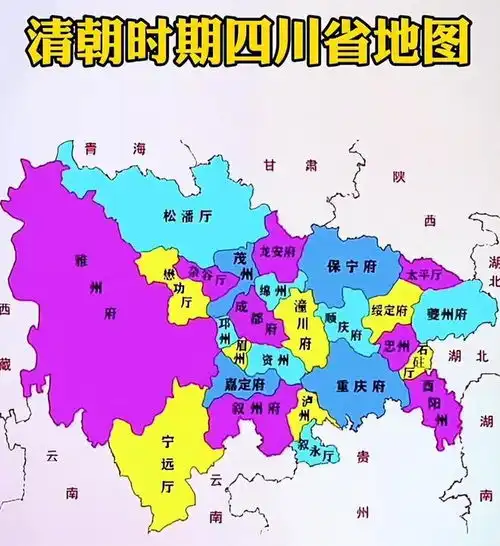 攀枝花市的区划调整,四川省第15大城市,为何有5个区县