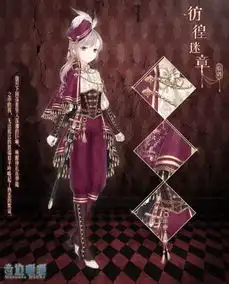 奇迹暖暖万圣节主题套装上架小恶魔动态头像挂件