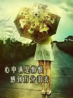 风景背影情头微信头像图片大全