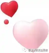 浪漫情人节五