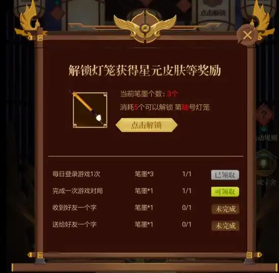 测试一个超长简介的文章