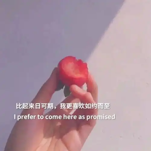 十二月高情商qq签名文案