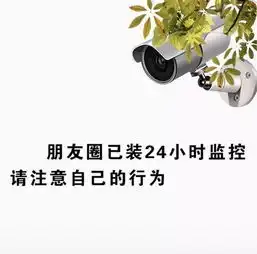 陈仓区多部门联合开展大气污染防治