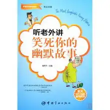 测试一个超长简介的文章