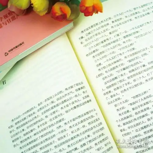 全5册正版冰心奖获奖作家作第五辑儿童文学散文集全套891215岁冰心奖小学生初中生四五六年级课外阅读书籍畅销书