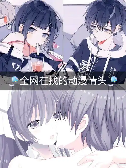 梵学头像库的主页快手直播