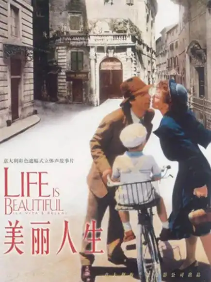 2020年1月观影指南来了捂好钱包