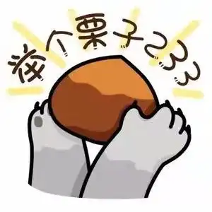 官方回复有关衢州2021年度社会保险缴费基数,你想知道的都在这