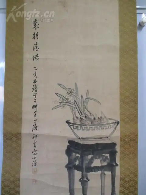 清代林钟学臣字款谦和绘国画一幅日式装裱尺寸35133厘米