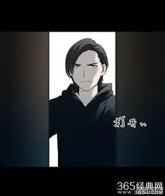 午夜漫画雨夜,教你如何报复自己的渣渣前男友