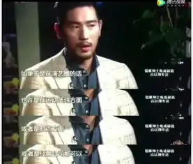 看了35岁男明星猝死,我决定放弃夜生活