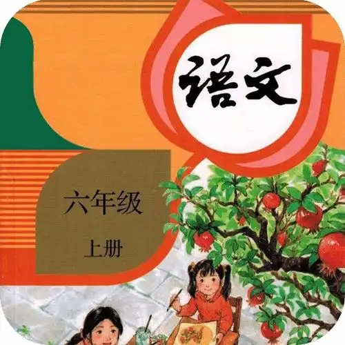 测试一个超长简介的文章