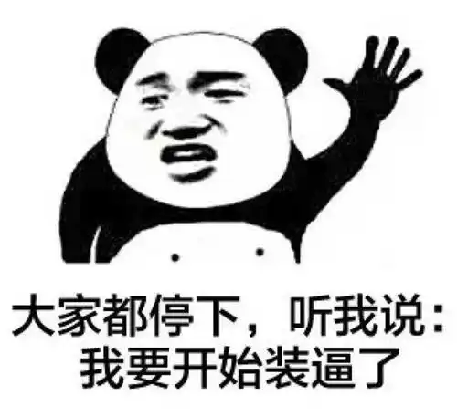 第五人格红蝶为什么不允许打排位