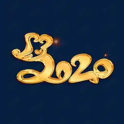 2020鼠年创意素材字体元素艺术字艺术字设计图片千库网