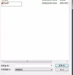 ps怎么把透明背景换成白色背景