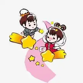 工会福利丨高甜预警500份七夕甜蜜套餐大放送