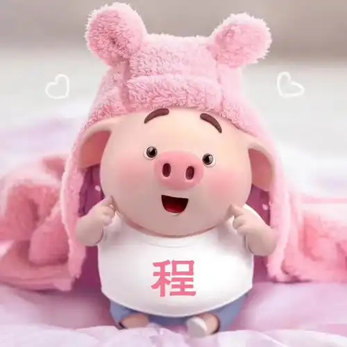 你应该换微信头像了,39款大气立体质感签名头像,喜欢请带走