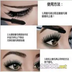 产品图片简介睫毛膏