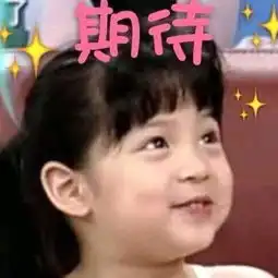 出点魔力打包