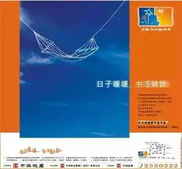我也想写出这类价值30000的文案