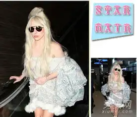 ladygaga雷人发型秀另类发型搞怪到底