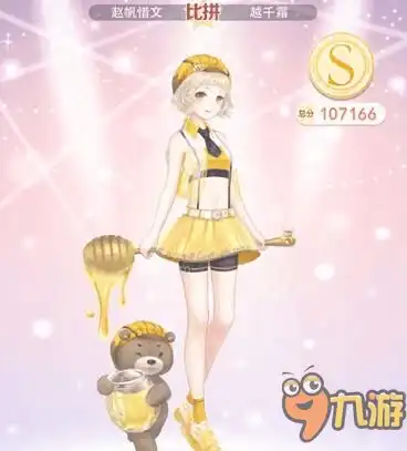 奇迹暖暖魔力音符介绍奇迹暖暖魔力音符攻略大全下载教程