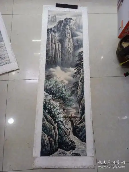 国画名人字画