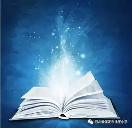 读书有何用7点好处让你明白阅读的重要性