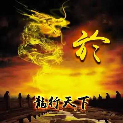 测试一个超长简介的文章