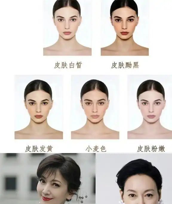 女人到了中年,尽量少穿这4种假富贵的颜色,会显廉价又俗气